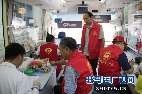 市纪委监委开展无偿献血志愿活动
