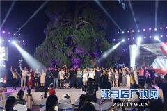 爱，“玖”在一起——FM102.4“玖隆茂”夏日七夕音乐节火热上演