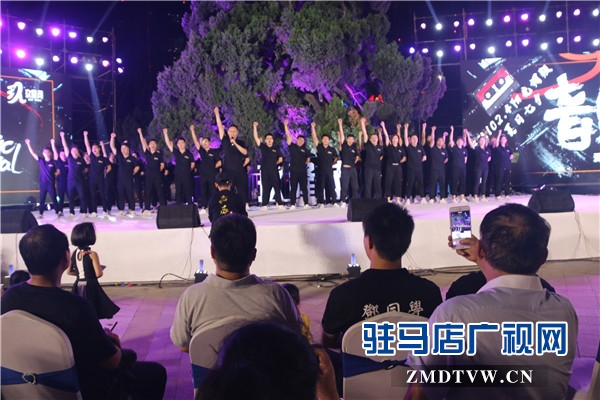 爱，“玖”在一起——FM102.4“玖隆茂”夏日七夕音乐节火热上演