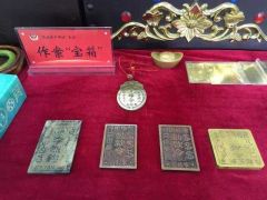 公安部：所有“民族资产解冻”项目全是诈骗！