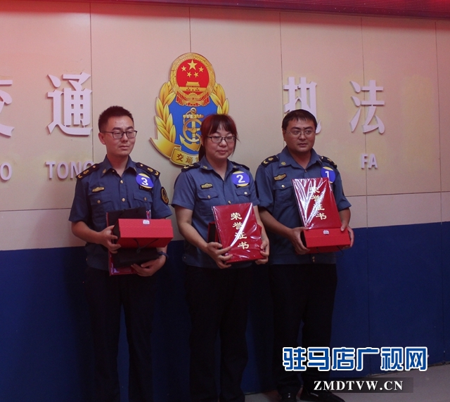 正阳县交通运输执法局举办业务技能知识竞赛活动