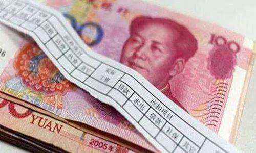 1565254826246205.jpg 微信图片_20190808165821.jpg