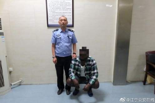 微信图片_20190808170252.jpg