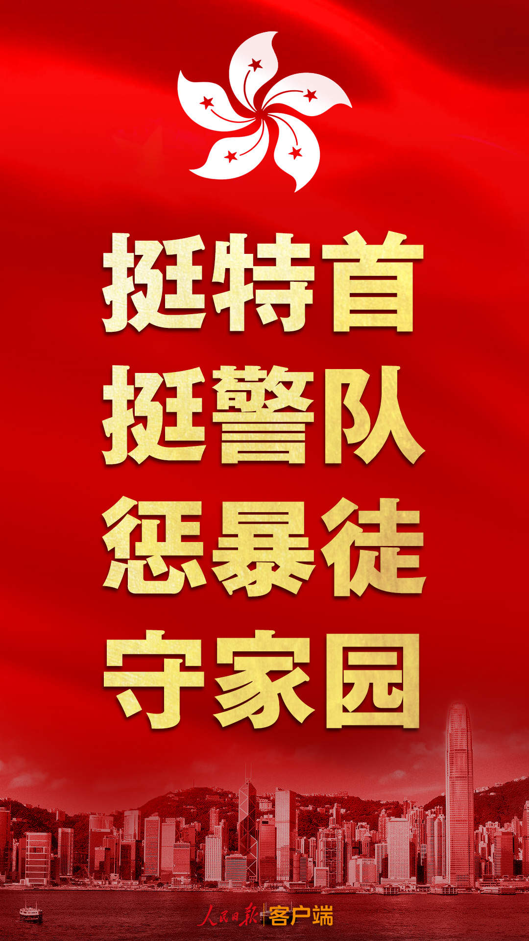 微信图片_20190808170348.jpg