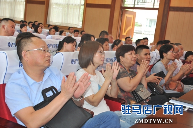 正阳县总工会举办关爱劳模身心健康心理讲座