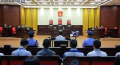 陕西省委原常委、秘书长钱引安被控受贿6313万 当庭认罪