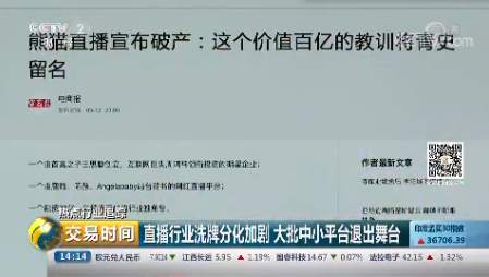 微信图片_20190809084136.jpg