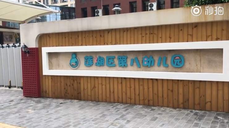 微信图片_20190809085802.jpg