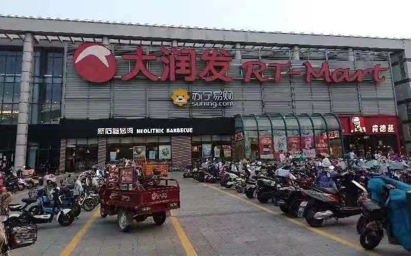 微信图片_20190809085851.jpg