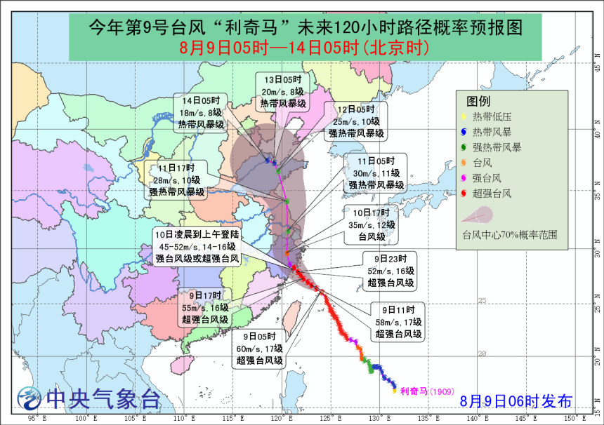 微信图片_20190809110049.png