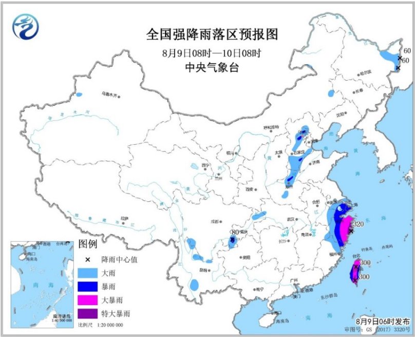 微信图片_20190809110052.jpg