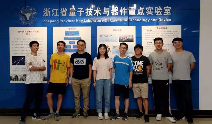 微信图片_20190809154311.jpg