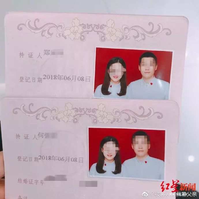 微信图片_20190809155107.jpg