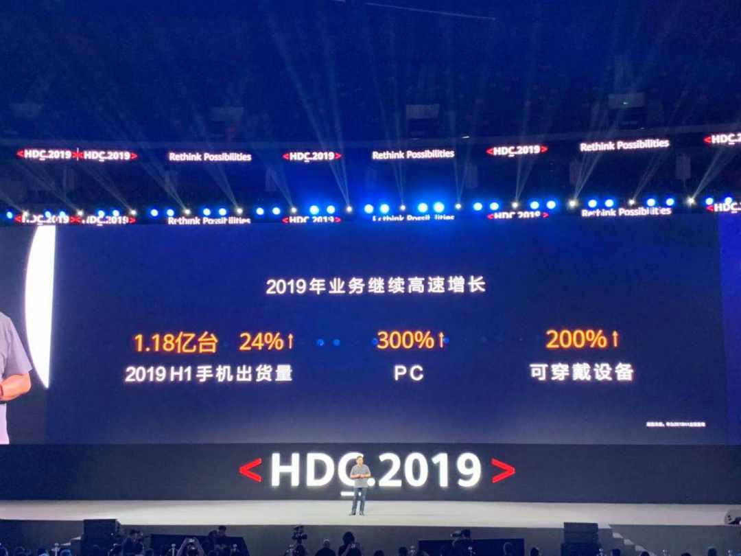 微信图片_20190809155522.jpg