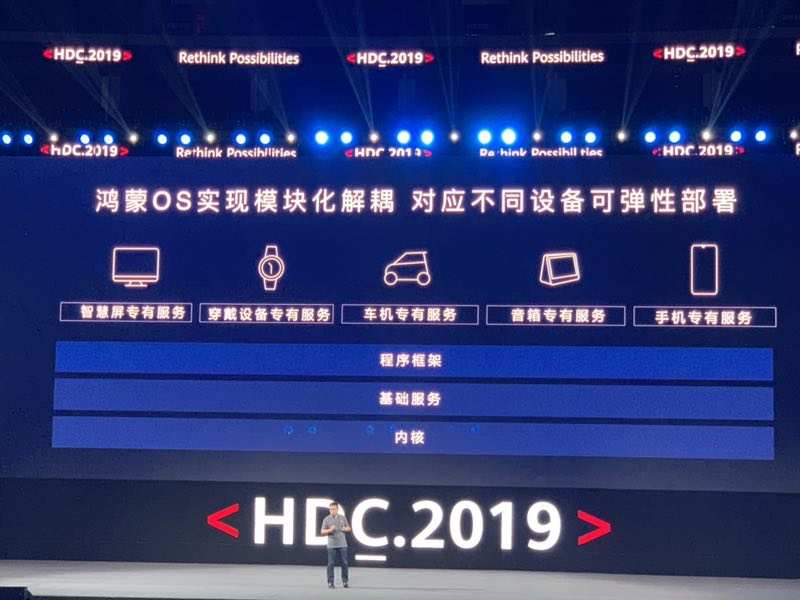 微信图片_20190809155512.jpg