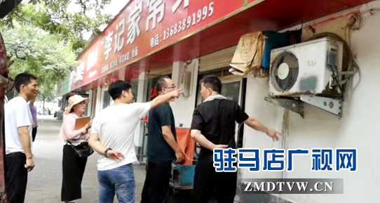 西园街道文化路社区开展整治燃煤行为