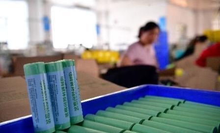 垃圾袋换隐私？垃圾袋发放机APP存在两大违规行为
