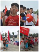 《开拍吧少年》微电影军事拓展训练营第三季开营仪式正式启动