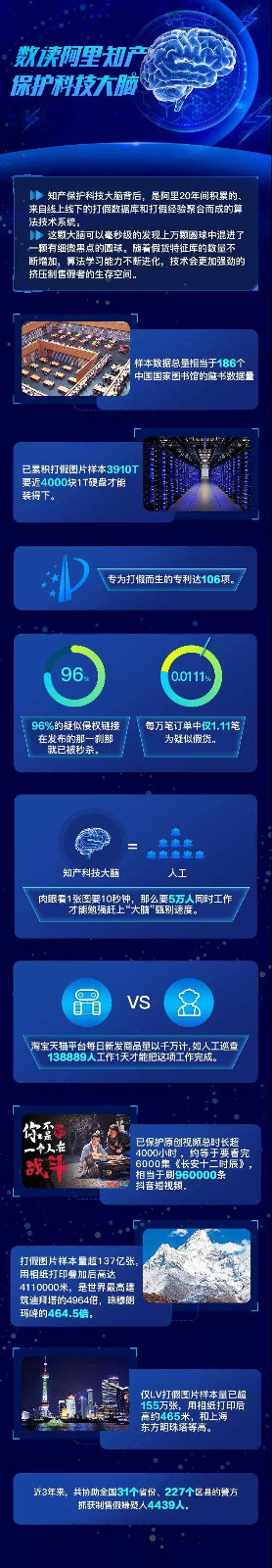 微信图片_20190811231118.jpg