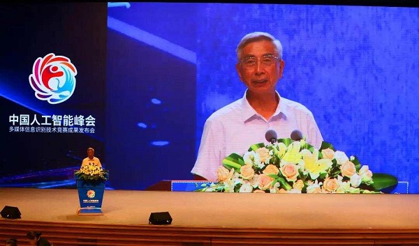 微信图片_20190811231110.jpg