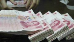 儿子取用八旬父亲10余万存款被告上法庭 法院：应当返还