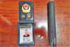 假警察入戏太深，给地铁安检员“指导工作”被拆穿