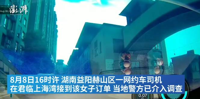 微信图片_20190811233720.jpg