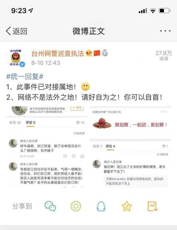 微信图片_20190812082003.jpg