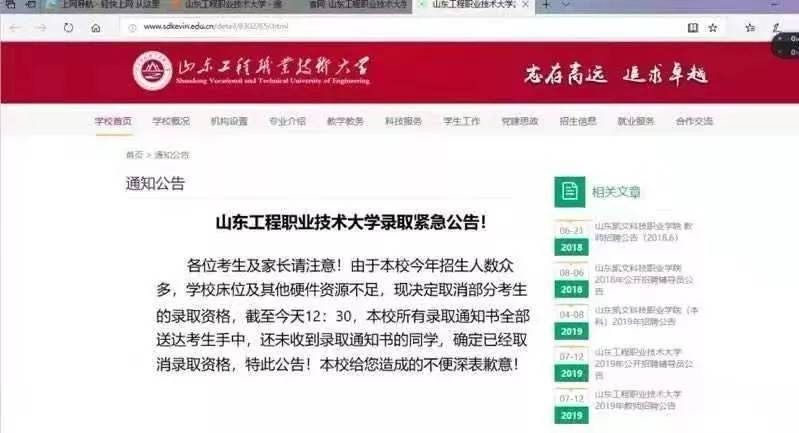 微信图片_20190812082728.jpg