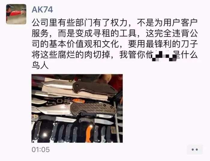 微信图片_20190812082953.jpg
