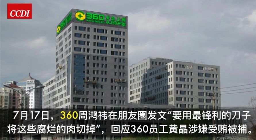 微信图片_20190812082956.jpg