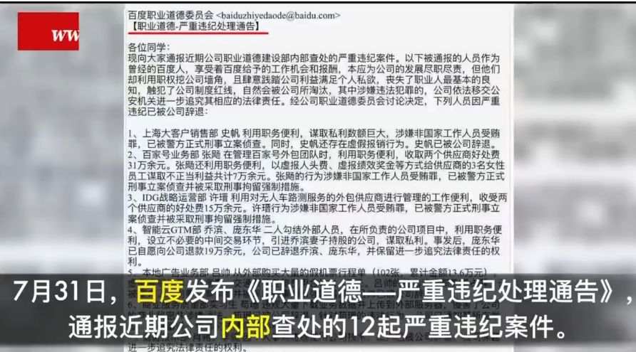 微信图片_20190812082936.jpg