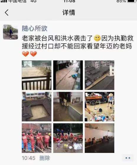 1565570631201721.jpg 微信图片_20190812084109.jpg