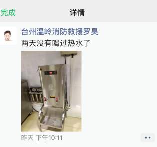 1565570623894771.jpg 微信图片_20190812084203.jpg