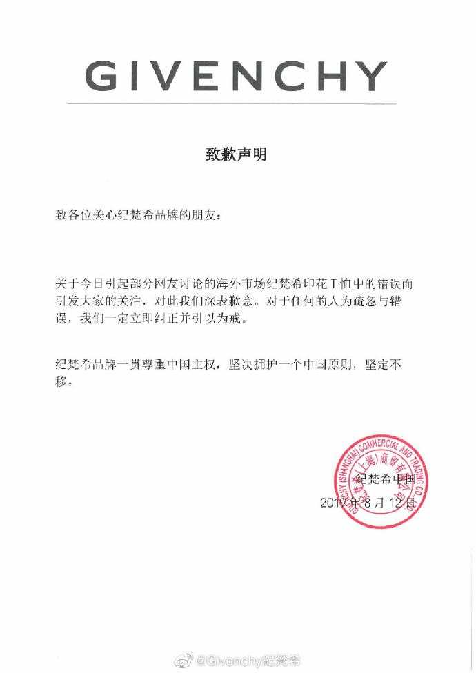 微信图片_20190812170443.jpg