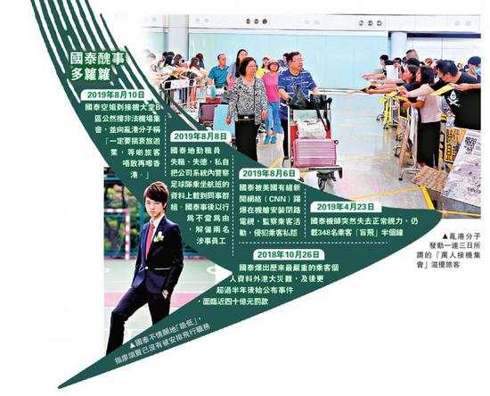 微信图片_20190812171258.jpg
