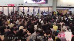 香港国际机场运行受阻，被迫取消今日16时后多个航班
