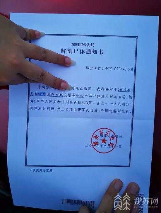 微信图片_20190813090239.jpg