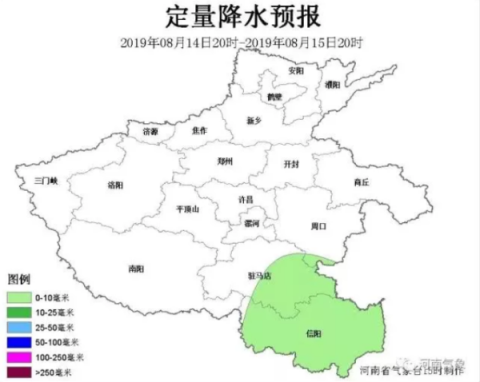 微信图片_20190813094028.png