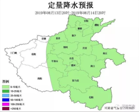 微信图片_20190813094026.png
