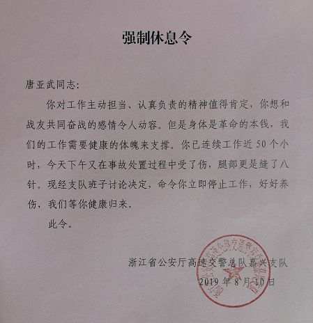 微信图片_20190813095824.jpg