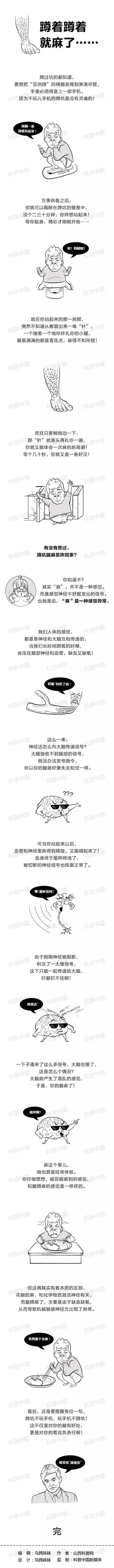 微信图片_20190813101015.jpg