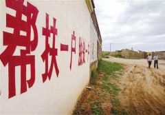 人民日报：年轻干部选择实干，就选择了责任和担当
