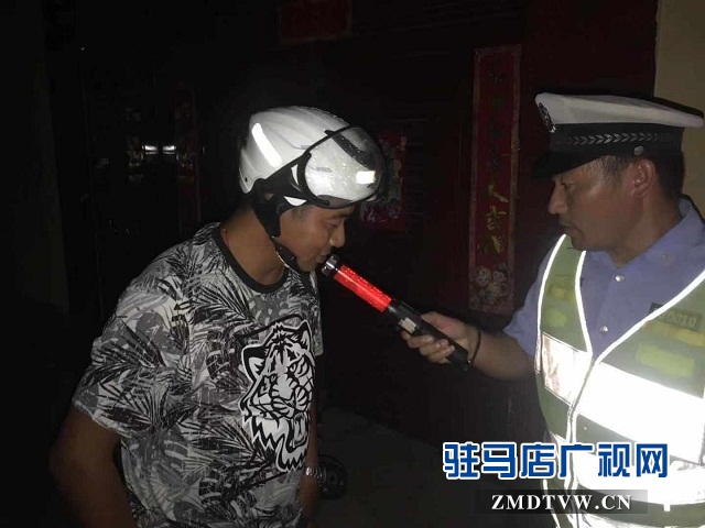 驻马店一男子两次实习期内被查酒驾吊销驾驶证