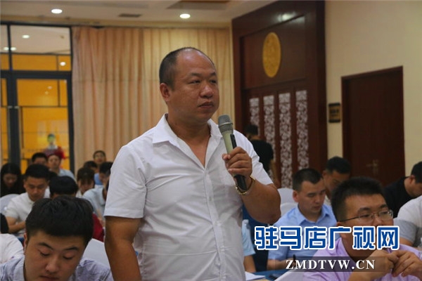 驻马店市企业家协会召开中加国际产业合作发展论坛说明会