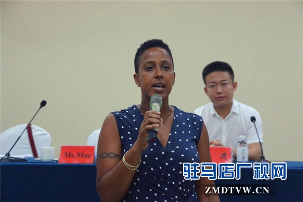驻马店市企业家协会召开中加国际产业合作发展论坛说明会