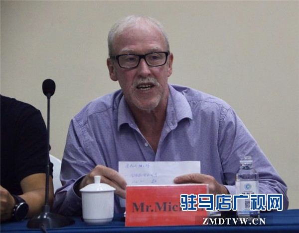 驻马店市企业家协会召开中加国际产业合作发展论坛说明会