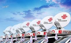 联通也要取消达量限速流量套餐：套外流量3元/GB