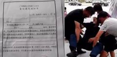 海南高铁检票员殴打老人致其死亡，被提起公诉