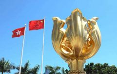 驻港公署敦促美国会议员与极端暴力分子划清界限